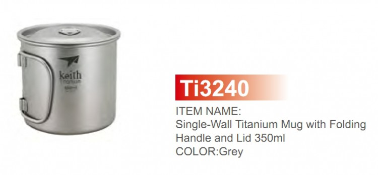 Ti3240 Ultralight Mug Titan 350ml кружка