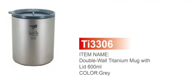 Ti3306 Ultralight Mug Titan 600ml термокружка