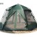 ARBOUR шатер Talberg (зелёный)