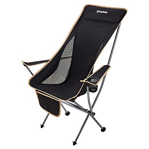 2015 Ultralight Arm Chair кресло раскладн. сталь (чёрно-серый)