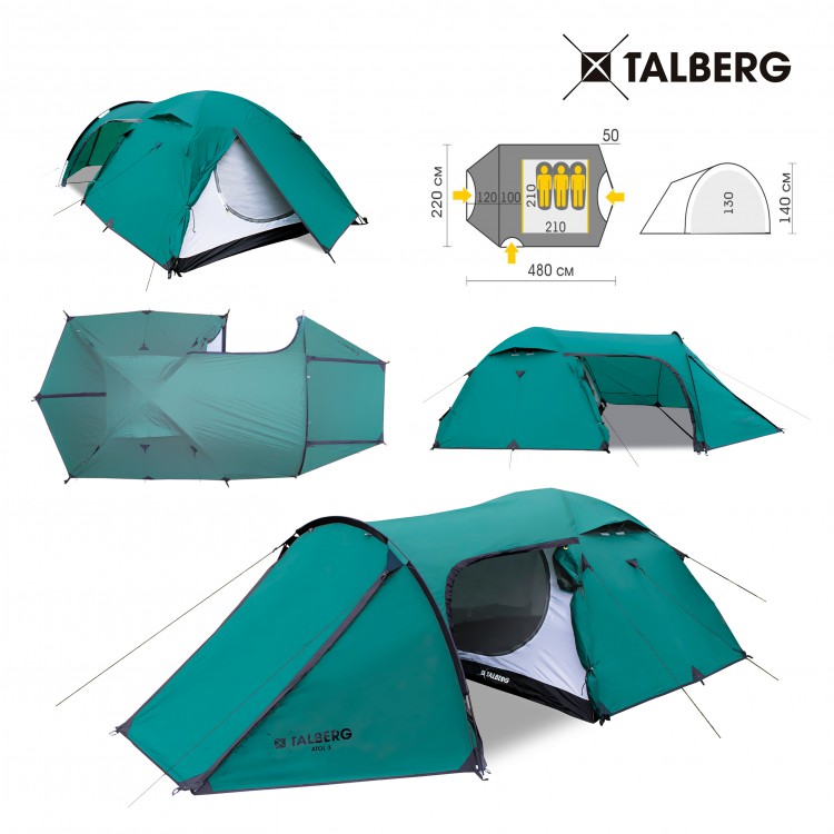 Палатка Talberg ATOL 3 (зелёный)