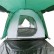 Палатка Talberg BLANDER 4 (зелёный)