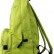 4229 MINNOW 12л рюкзак (зелёный)
