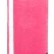 CoolWind Reflect 53/62 cm бандана 60183 pink