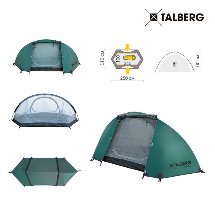 Палатка Talberg BURTON 1 Alu (зелёный)